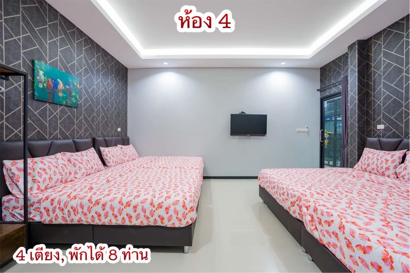 Gallery 48