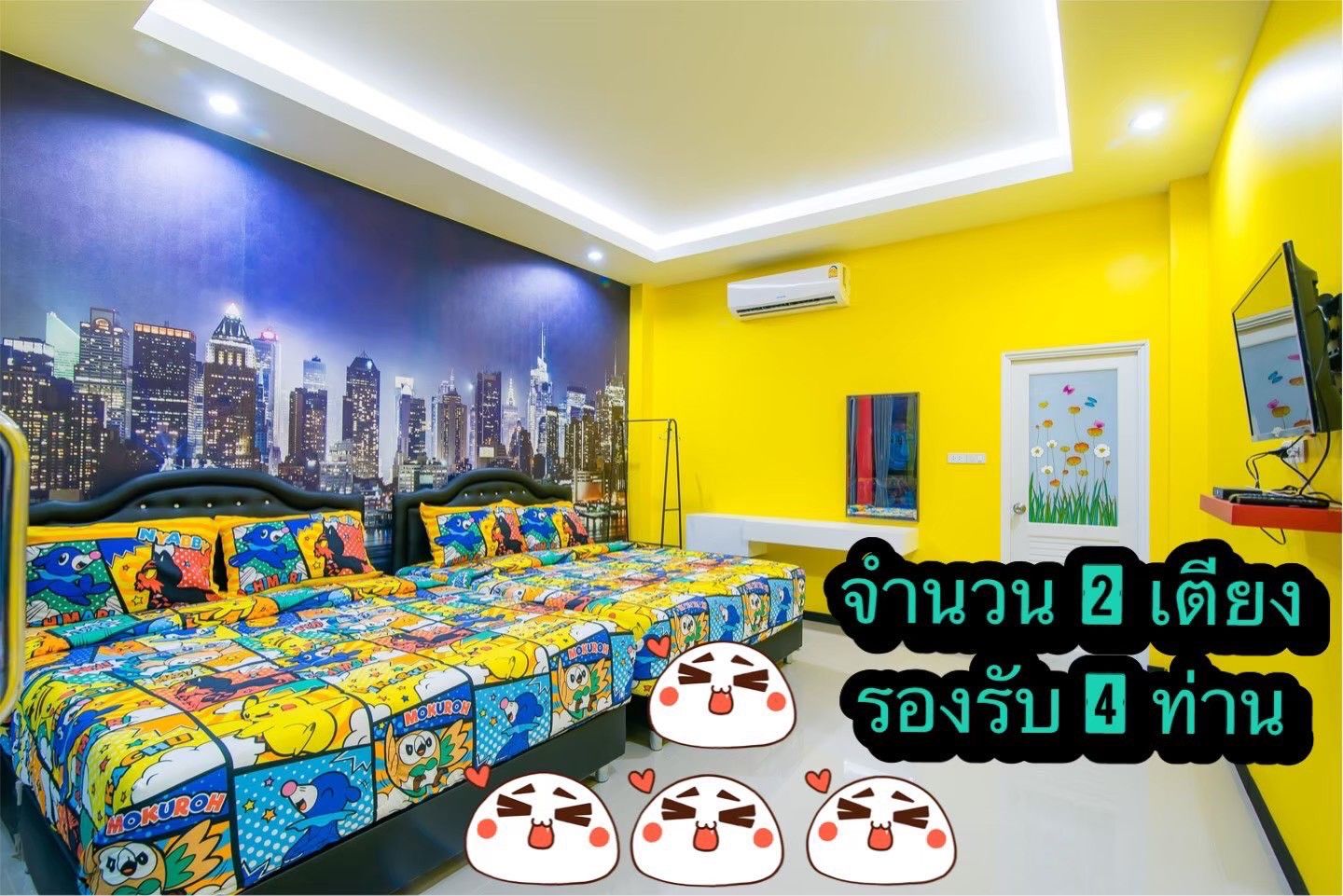 Gallery 33