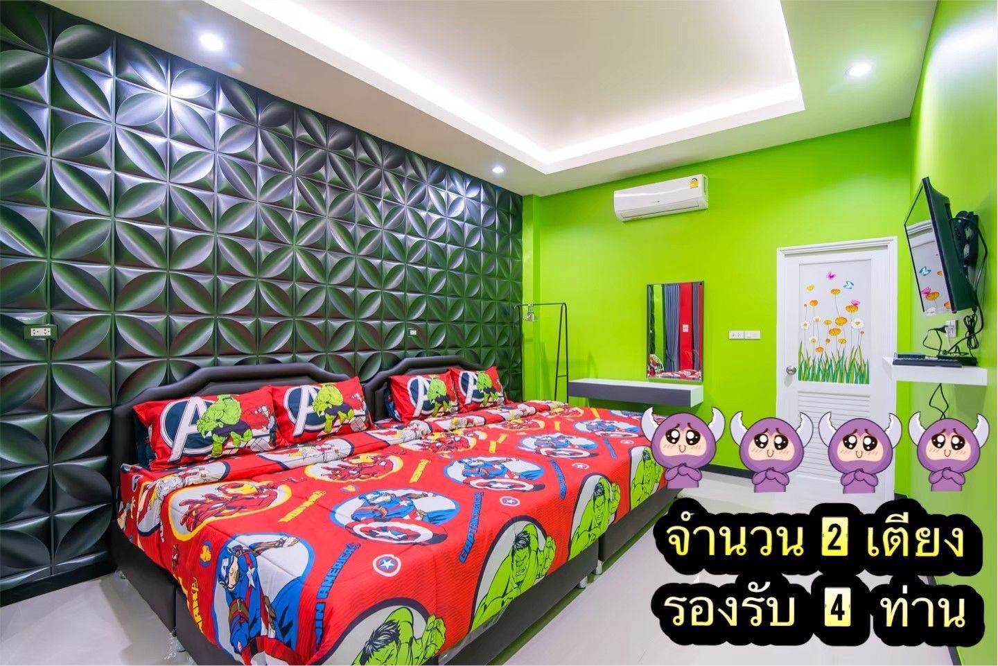 Gallery 29